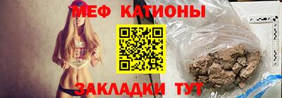 стафф Ефремов