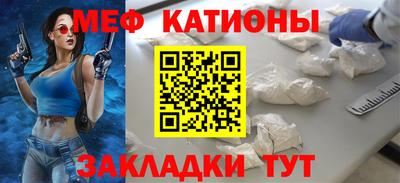 гидра Аргун