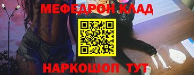 альфа пвп Апрелевка