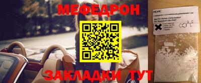 альфа пвп Апрелевка
