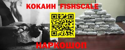 альфа пвп Апрелевка