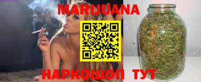 альфа пвп Апрелевка