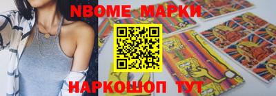 не бодяженный Железногорск