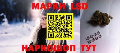 альфа пвп Апрелевка