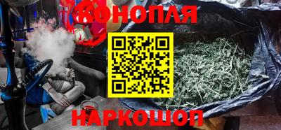 альфа пвп Апрелевка