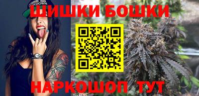 альфа пвп Апрелевка