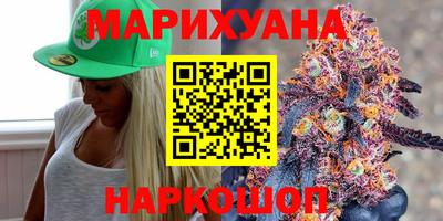 альфа пвп Апрелевка