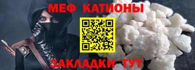 гидра Аргун